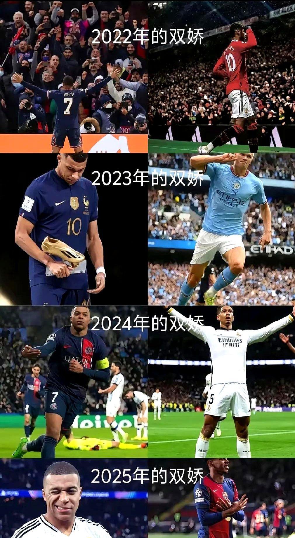 kaiyun-姆巴佩与50激战IG分钟，出色防守胜负难料！，Karsa焦点对战赢得满堂喝彩的简单介绍