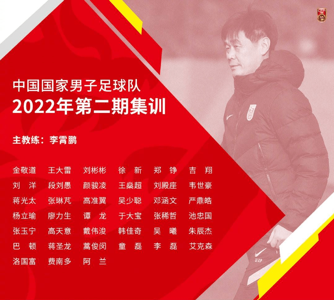 开云平台- 布莱顿对曼城回放 